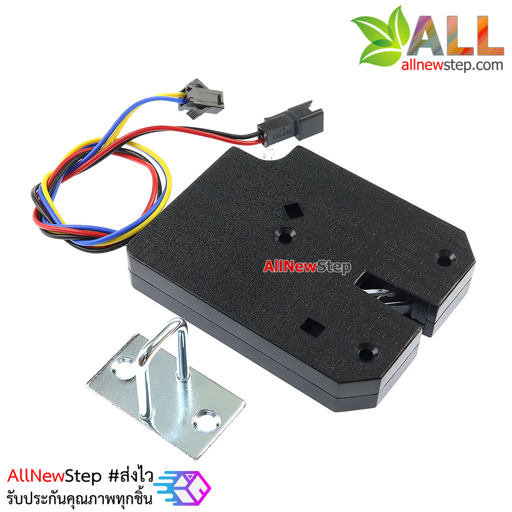 กลอนไฟฟ้า 5V 1.2A four-wire plastic titanium wire