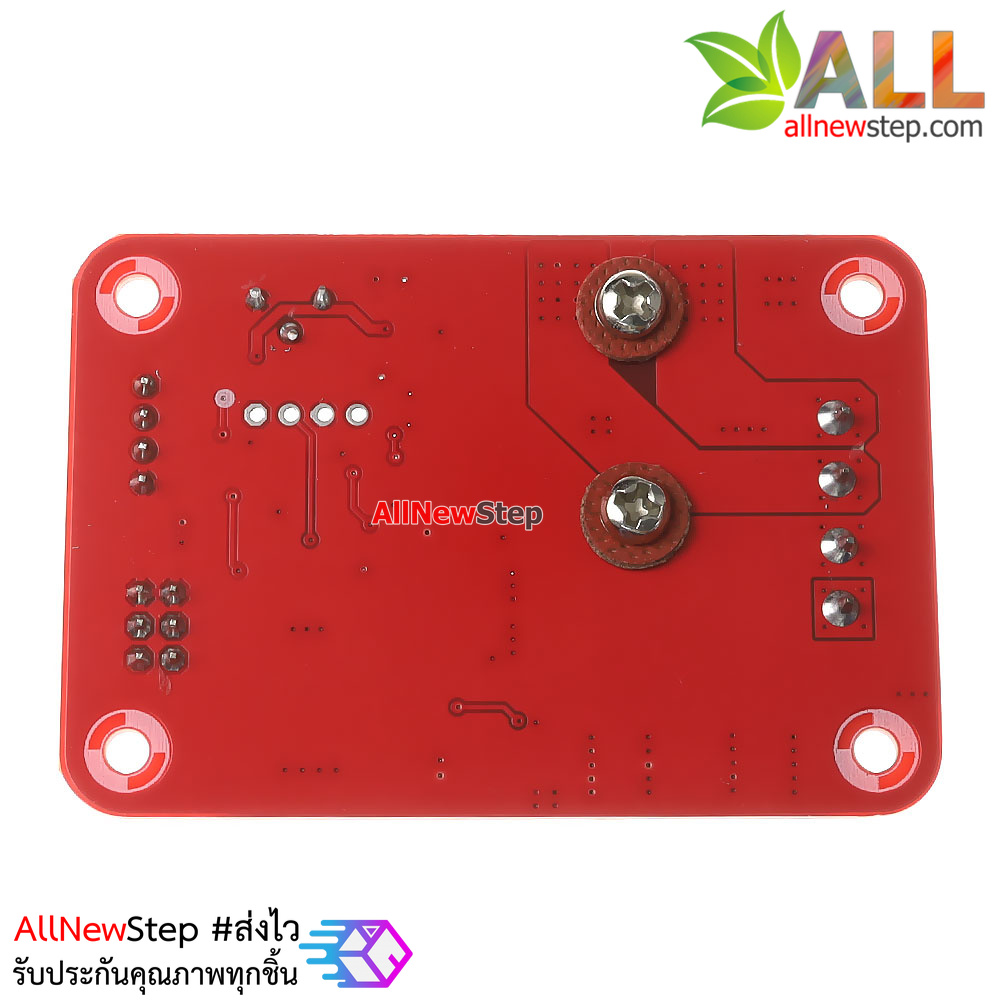 โมดูลขับมอเตอร์ APO-L3 three-function dc has a brush motor pwm controller electric governor 240w 7v 24v
