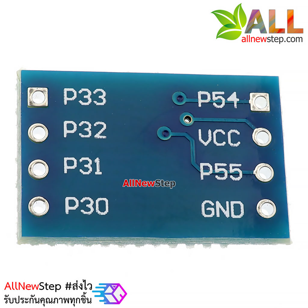 บอร์ด STC15W204S single chip minimal system board development board 51 STC15F104E