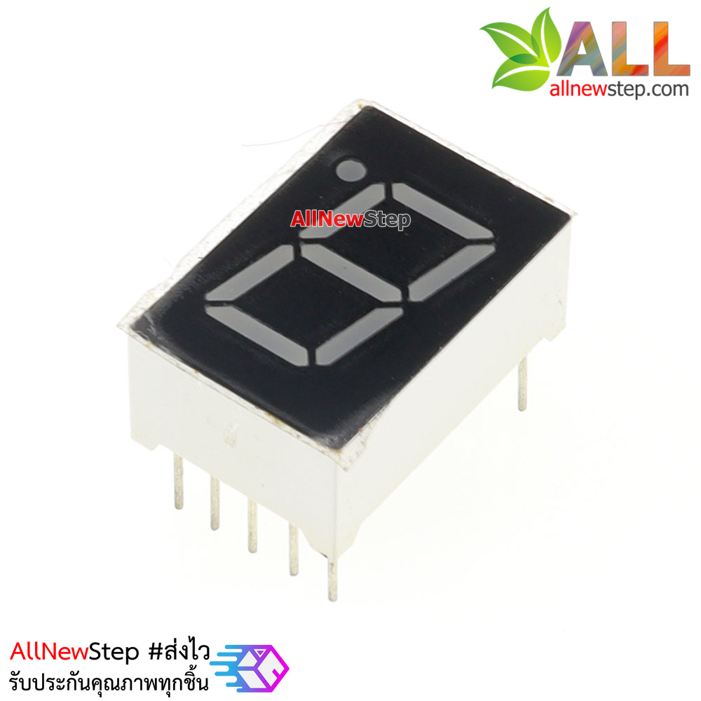 7 Segment 0.5 นิ้ว Common Anode 1digit Red ไฟ 7 segment 0.5 1 หลัก สีแดงแบบไฟบวกร่วม 41056W