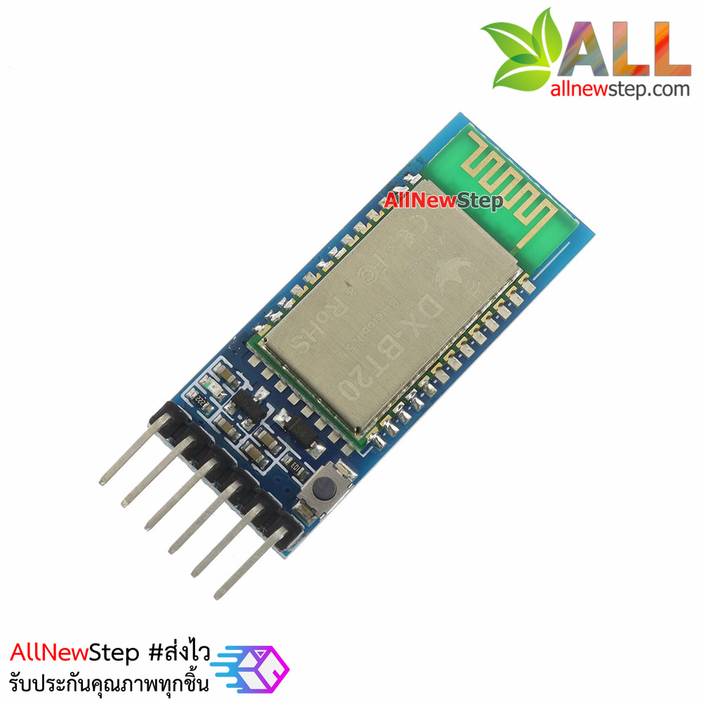 Bluetooth 5.0 CC2640 BLE5.0 high-speed transmission โมดูลบลูทูธ 5.0 BLE5.0 ชิฟ cc2640
