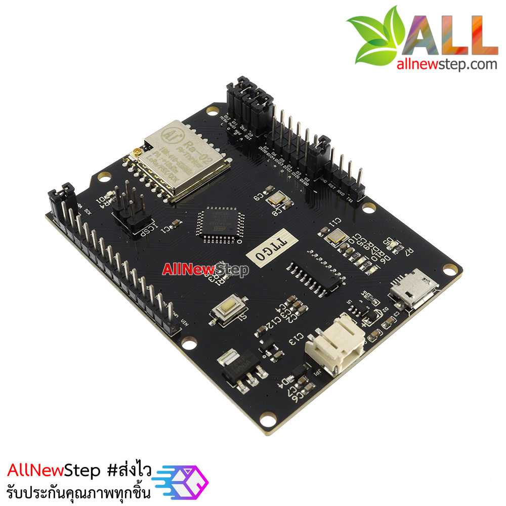 Arduino Rola Uno RoLa SX1278 433Mhz บอร์ด Arduino Uno พร้อม โมดูลสื่อสารไร้สายระยะไกล Arduino LoRa 433Mhz