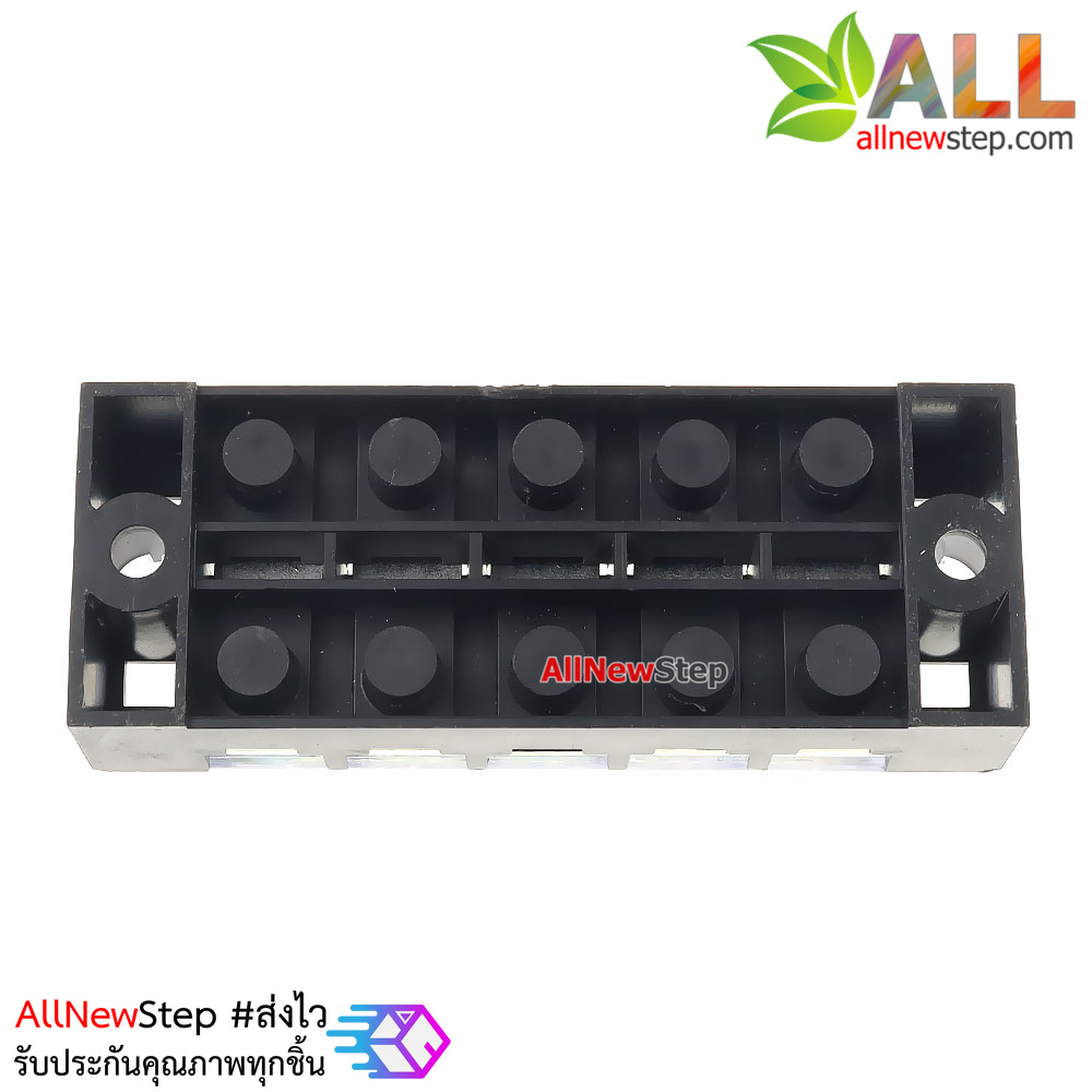 ขั้วต่อสายไฟ Terminal TB-2505 ขั้วต่อ 5 ช่อง 600V 25A