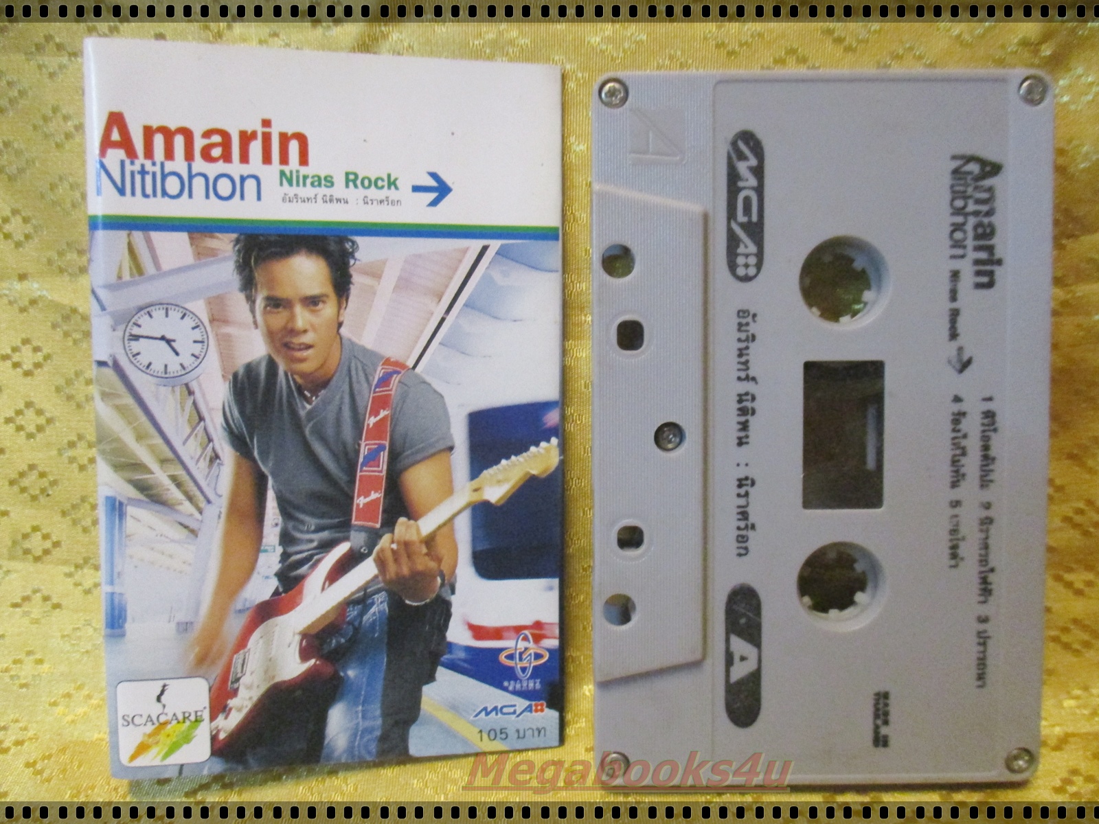 เทปเพลงไทยสากล อ่ำ อัมรินทร์ นิติพน อัลบั้ม นิราศร็อค