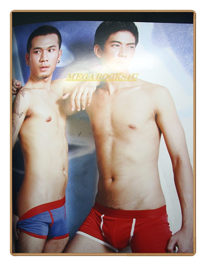 นิตยสารนายแบบ DARK No.04