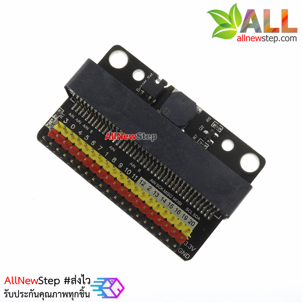 บอร์ดขยายขา micro:bit expansion board IOBIT microbit