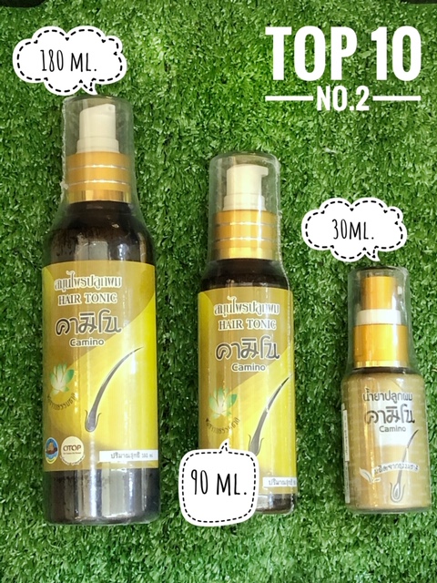 By コスメ・美容 YAMAN NEEDLE KILLER SERUM for Salon18g×2