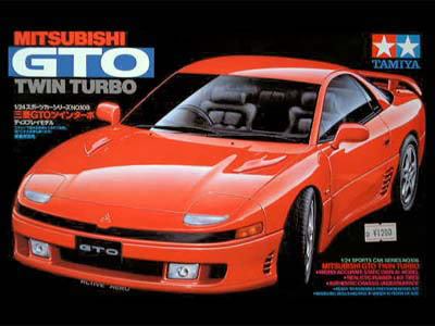 1/24 Mitsubishi GTO Twin Turbo