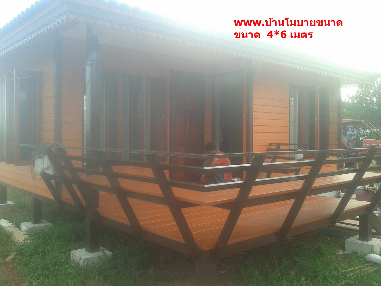 บ้านน็อคดาวน์ ขนาด 4*6 เมตร (1ห้องนอน 1ห้องน้ำ 1ห้องรับเเขก)