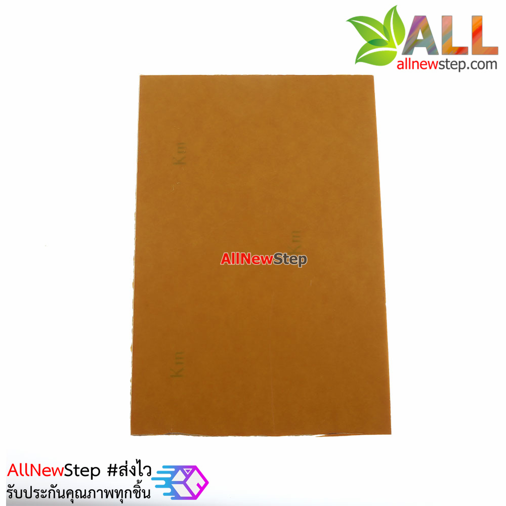 PCB แผ่นปริ้นขนาด 10x15cm Prototype PCB Board