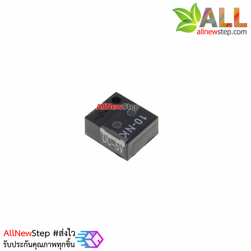 10NK Reflective Infrared 10cm Distance Sensor เซนเซอร์ตรวจจับวัตถุแบบแสงอินฟาเรด ระยะ 10 cm