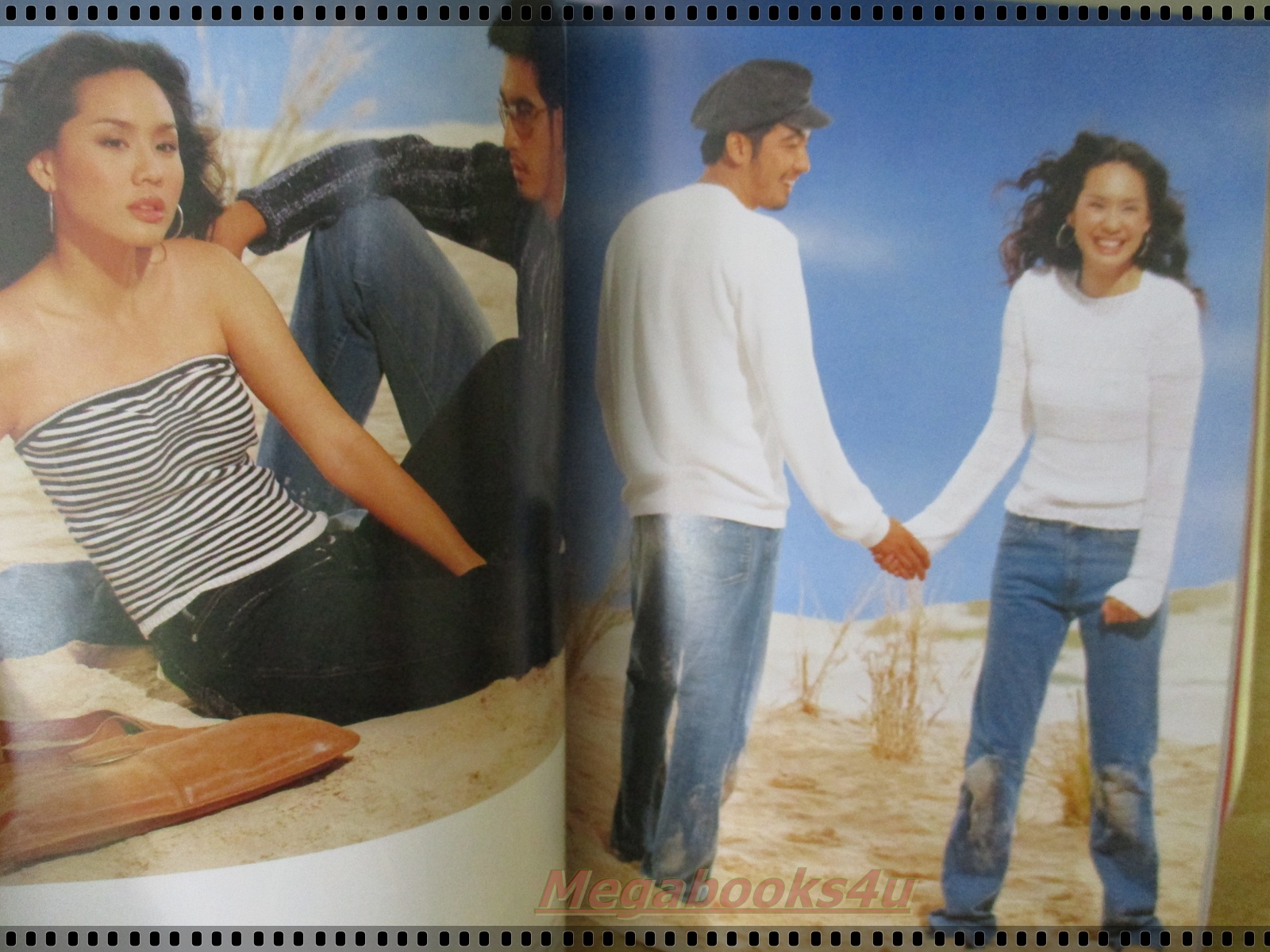 นิตยสารแพรว ฉบับที่563 ปี2546 ปก ศรราม สุจิรา