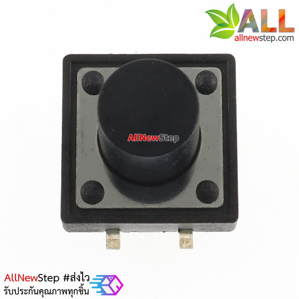 สวิตช์ กดติดปล่อยดับ ขนาด 12x12x6 mm Tact Switch 12X12x6 mm จำนวน 5 ชิ้น