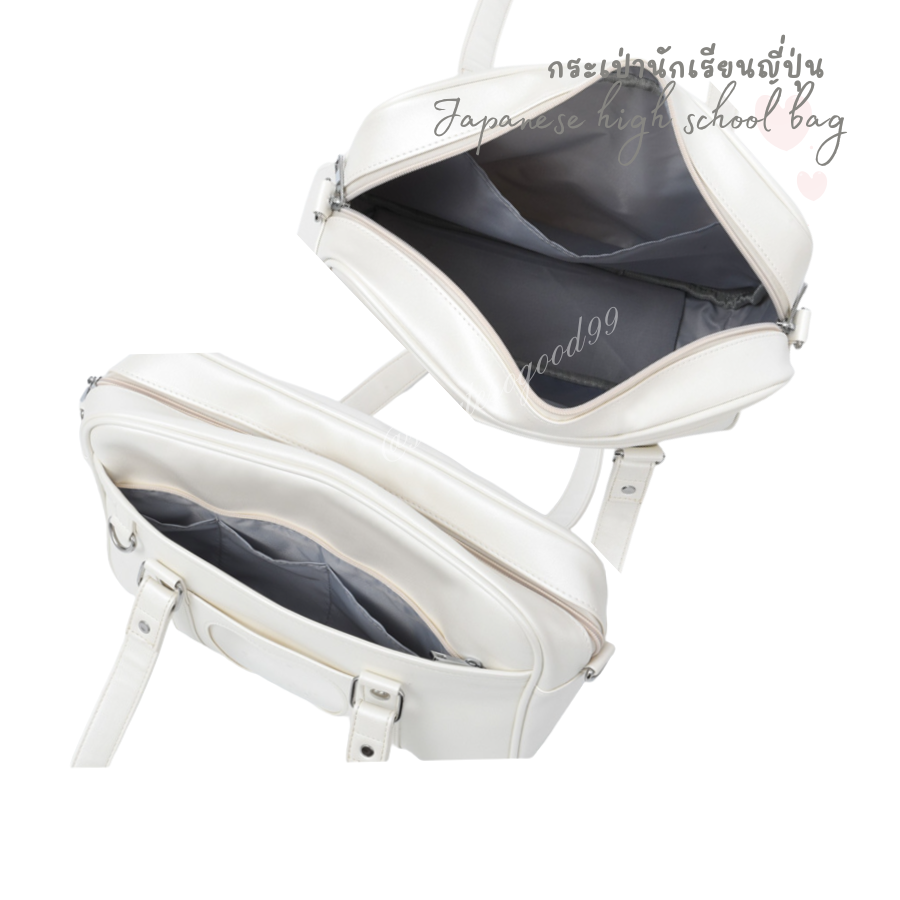 กระเป๋านักเรียนญี่ปุ่น Japanese high school bag + Ita กระเป๋านักเรียน Size 15" หนังPUนุ่มๆ พร้อมสายสะพายสั้นยาว