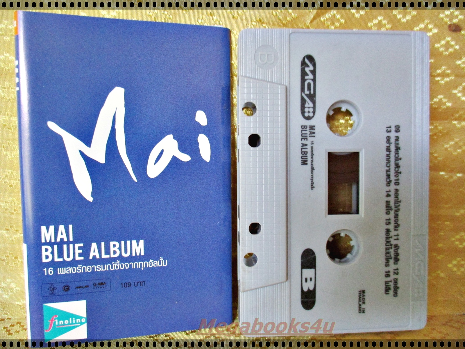 เทปเพลงไทยสากล ใหม่ เจริญปุระ อัลบั้ม MAI BLUE ALBUM
