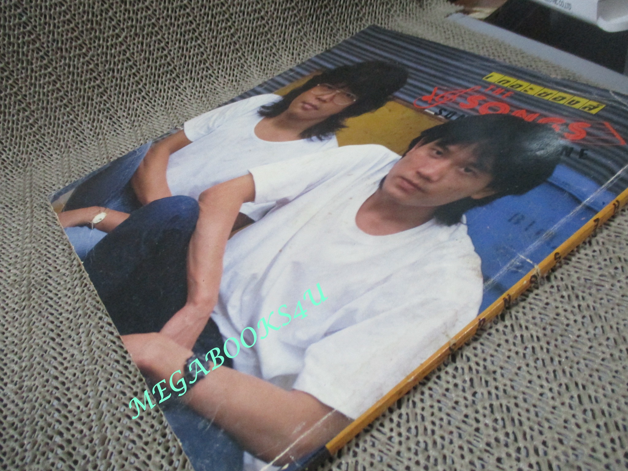 หนังสือเพลงพร้อมคอร์ดกีตาร์ เดอะ ซองส์ THE SONGS ฉบับที่ 14 ปี 2531 ปก อี๊ด โอภากุล อัสนี วสันต์