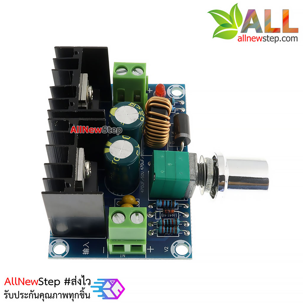 XL4016E1 DC-DC buck module high-power DC step down 8A โมดูลเรกูเลต แปลงไฟจาก 4-38V เป็น 1.25-36V กระแสสูงสุด 8A