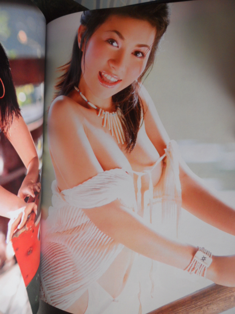 CUTE คิวส์ VOL.03 No.11,JAN 2004 สภาพดี ใหม่ เก่าเก็บ 95%