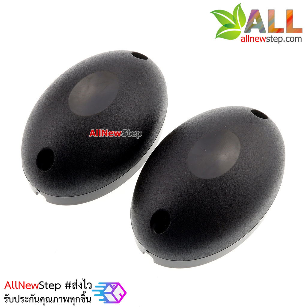 Active Infrared Sensor detect alarm เซนเซอร์ตรวจจับผู้บุกรุก ตรวจจับวัตถุผ่านแบบอินฟาเรด ระยะไกล 15 เมตร