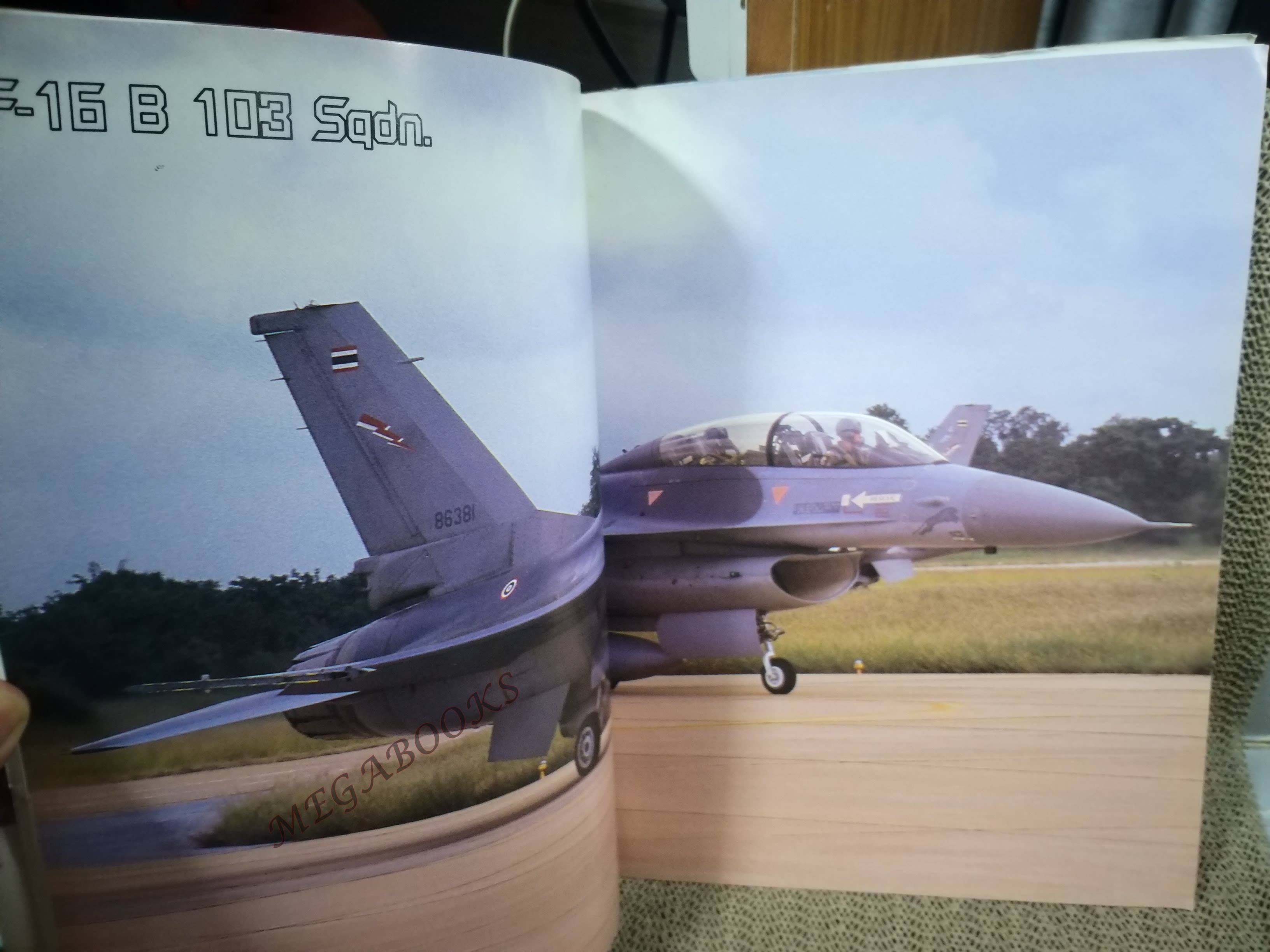 นิตยสารสมรภูมิ ฉบับที่0962 ปี2542