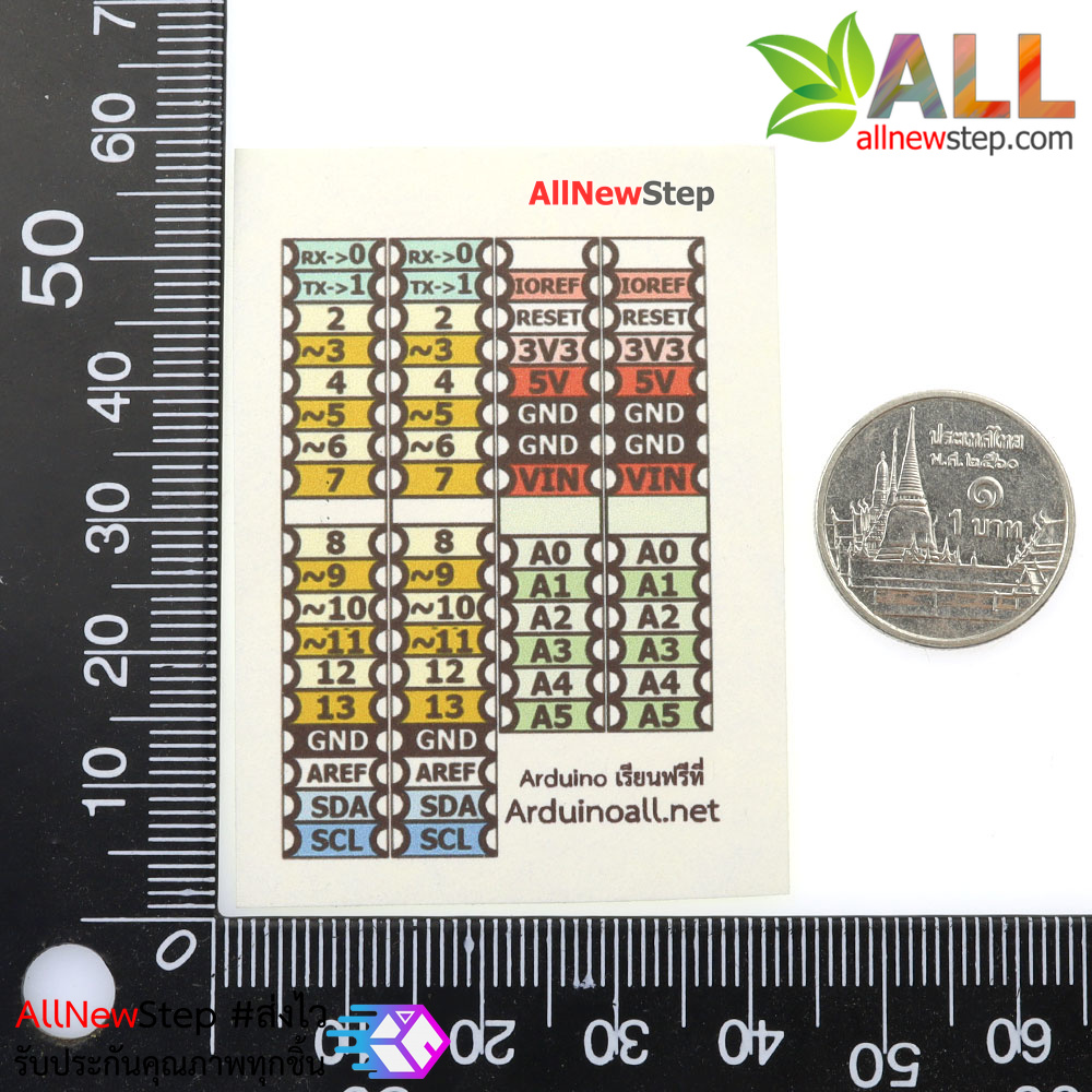 Sticker Uno สติกเกอร์ตำแหน่งขา Uno ติด Uno ได้ 1-2 บอร์ด for Arduino