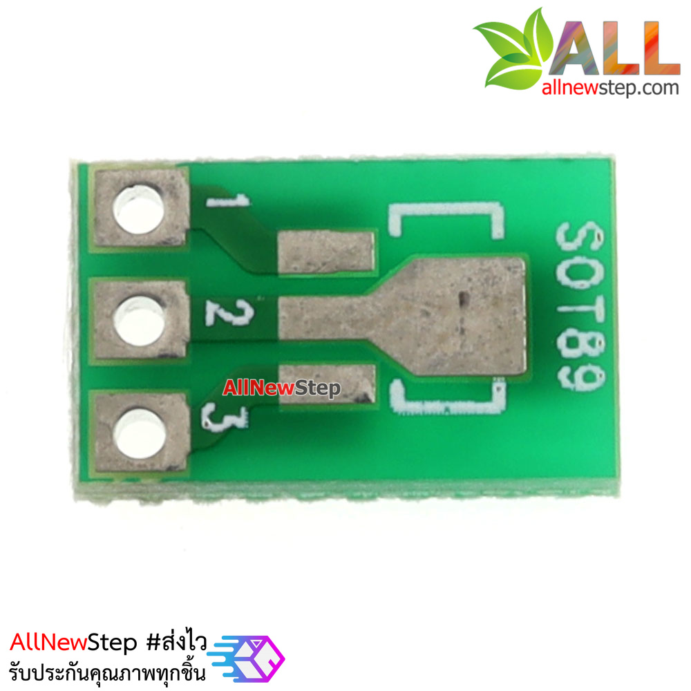 แผ่นปริ้นแปลงอุปกรณ์ smd SOT223 เป็นขาแบบก้างปลา SOT223 to 2.54mm
