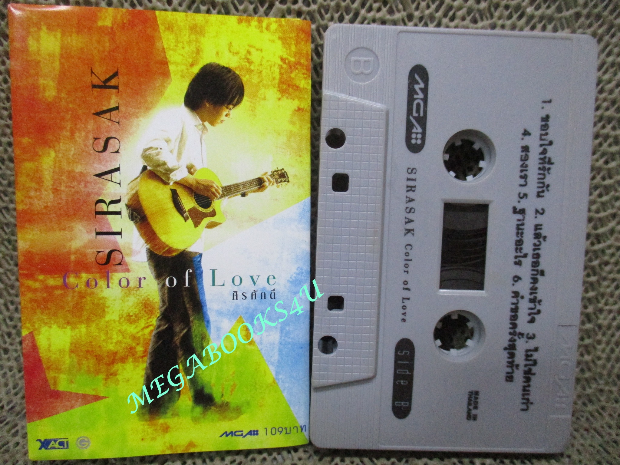 เทปเพลงไทยสากล ศิรศักดิ์ อิทธิผลพาณิชย์ อัลบั้ม COLOR OF LOVE