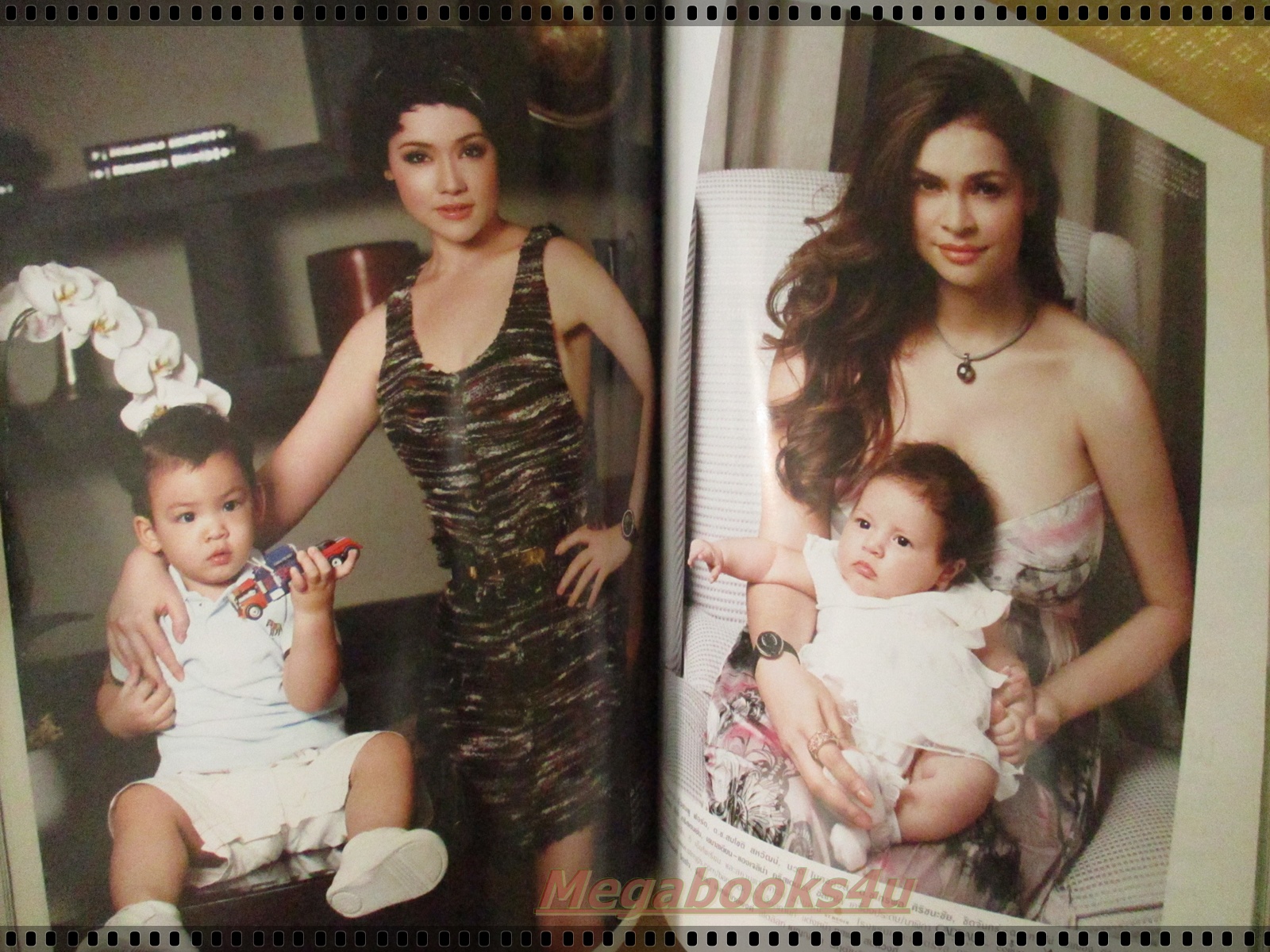 นิตยสารแพรว ฉบับที่767 ปี2554 ปก แหม่ม คัทลียา