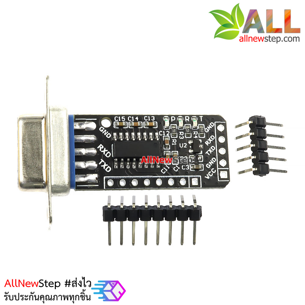 RS232 Communication Module to TTLโมดูลแปลงสัญญาณ RS232 เป็น TTL