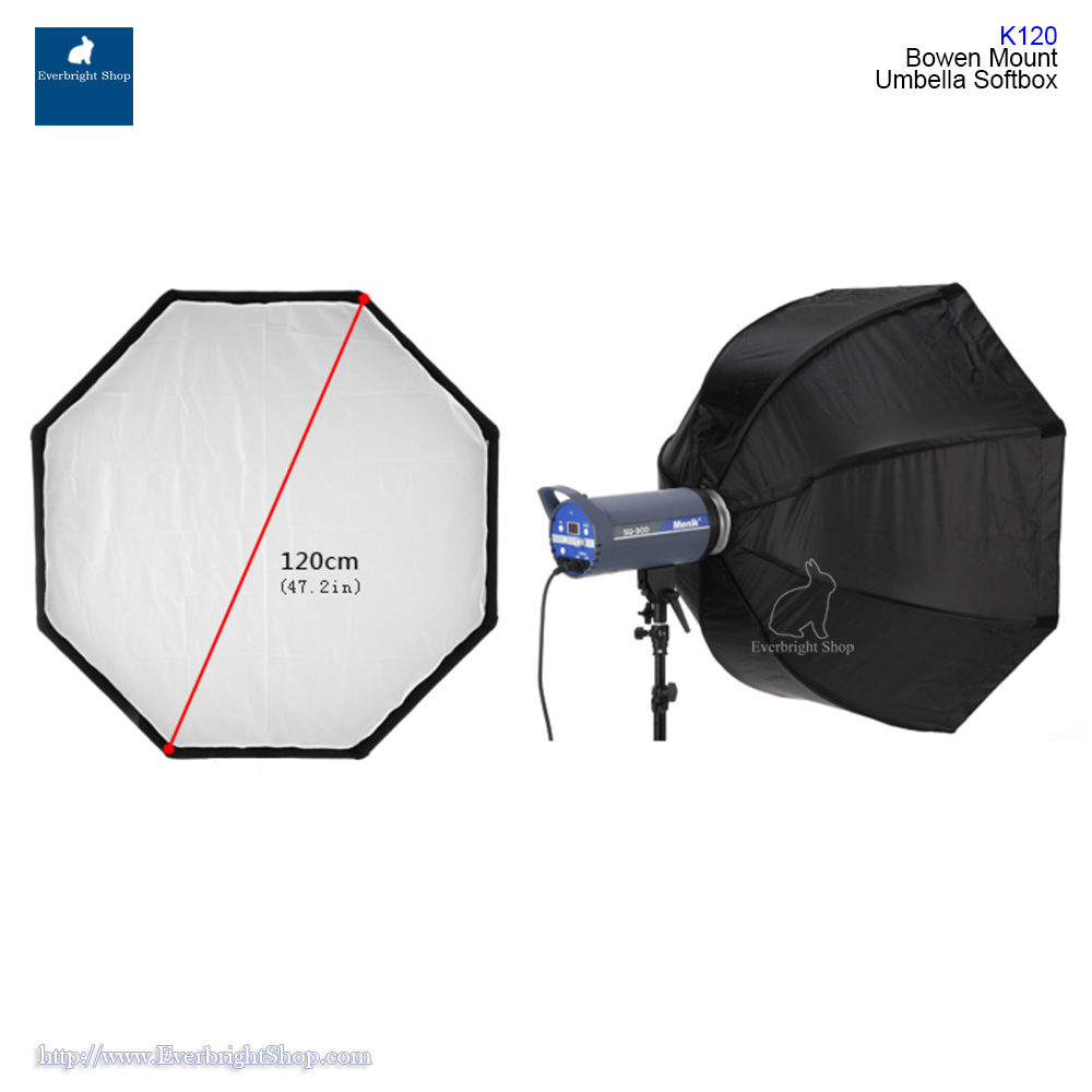 K120 Bowen mount umbrella softbox