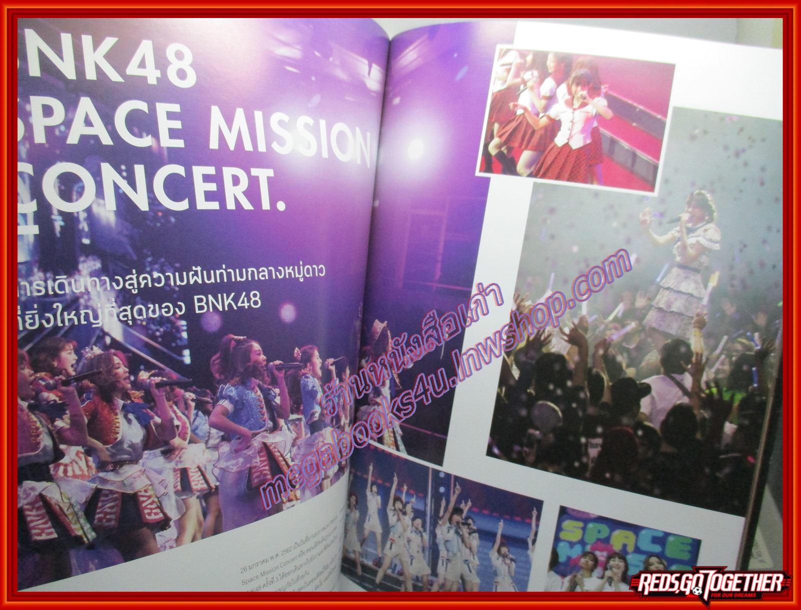 หนังสือ BNK48 6th Single Senbatsu General Election
