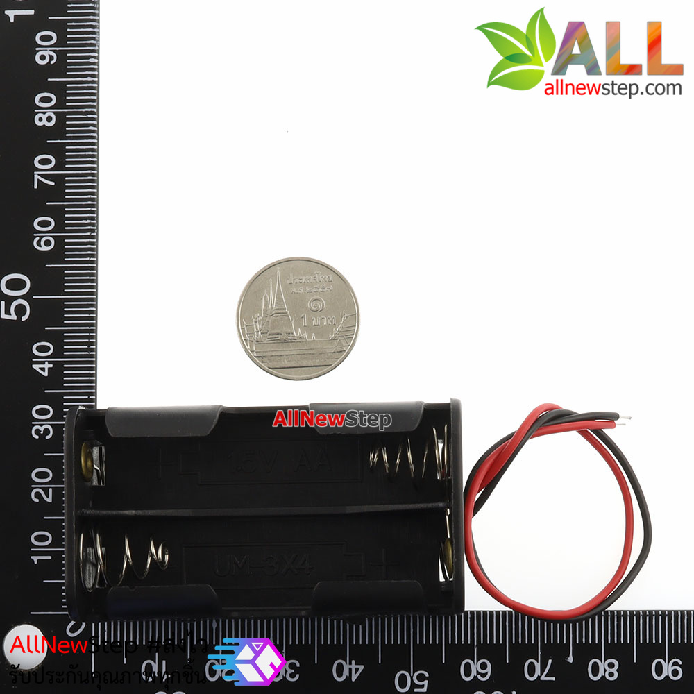 รางถ่าน AA 4 ก้อน