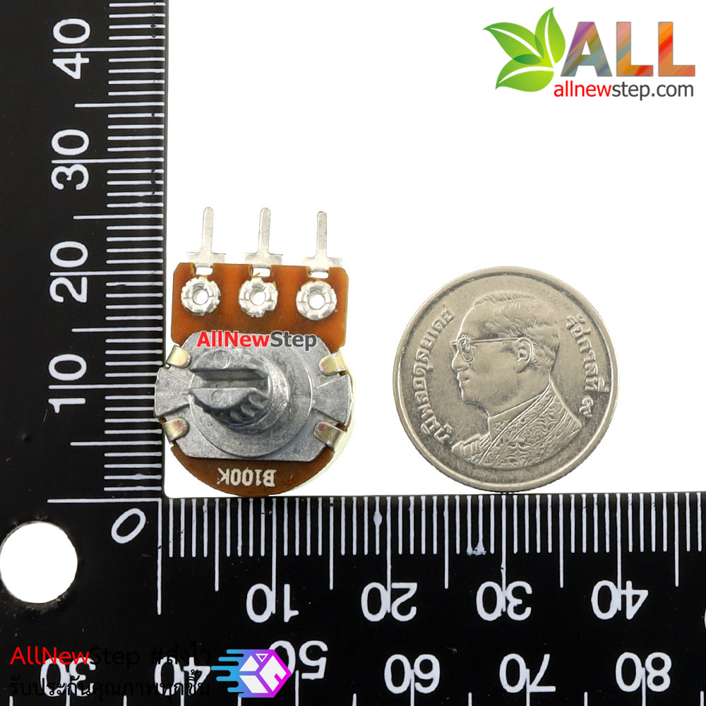 Potentiometer B100 K ตัวต้านทานปรับค่าได้ 100K