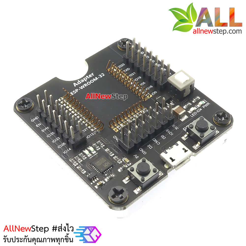 เครื่องโปรแกรม ESP32 One-click download of ESP32 ESP-WROOM-32