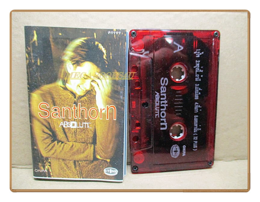 เทปเพลงไทยสากล สรรธร ชุด SANTHORN