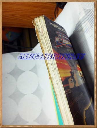 หนังสือคู่มือเกมส์,MEGA GAME HOBBY&TOY VOL.1997/24,ปกมีรอยถลอก มีจุดดำ คราบน้ำ