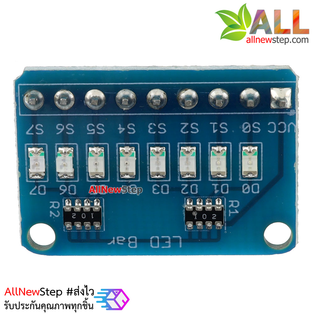 8 LED 8 Bar Marquee LED Display Module (4 Colors)