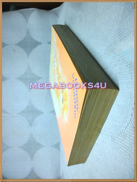 เธอคือหนึ่งในดวงใจ โดยHIROMI KOBAYASHI หมึกจีน สภาพดี หนังสือบ้าน