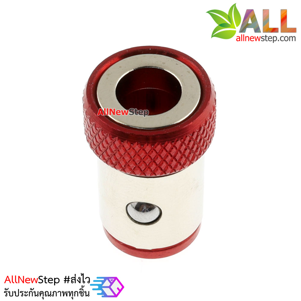 Magnetic ring screw driver แม่เหล็กสำหรับไขควง สีแดง