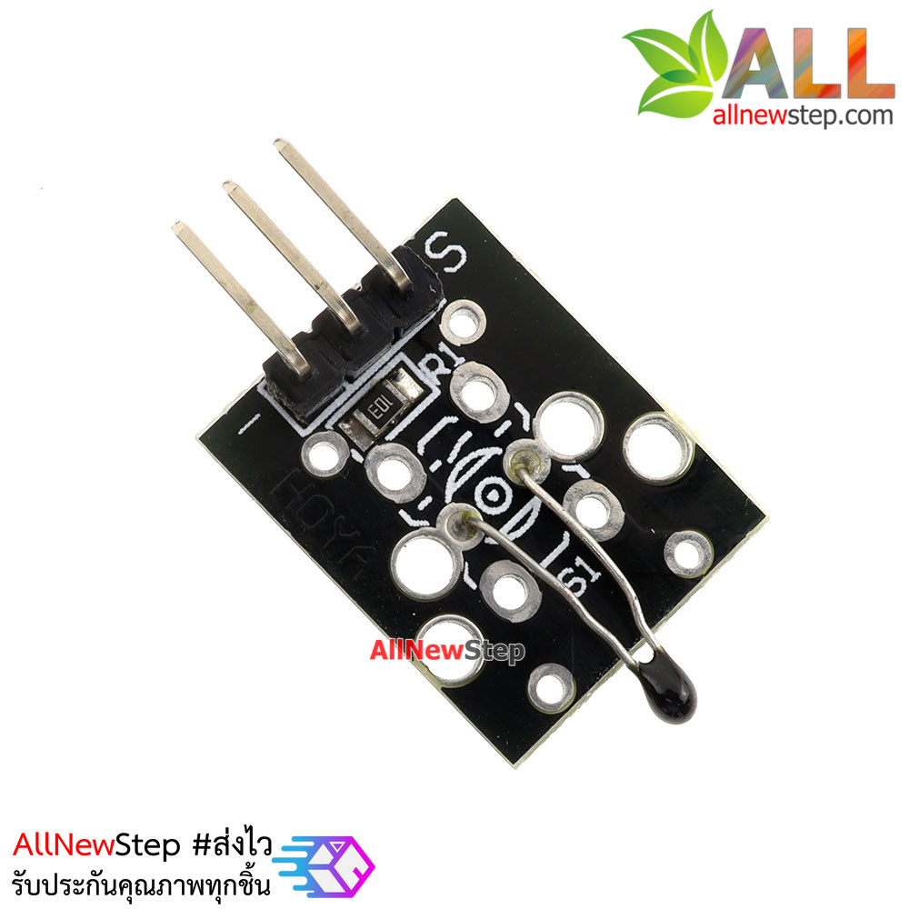 Analog Temprature Sensor KY-013
