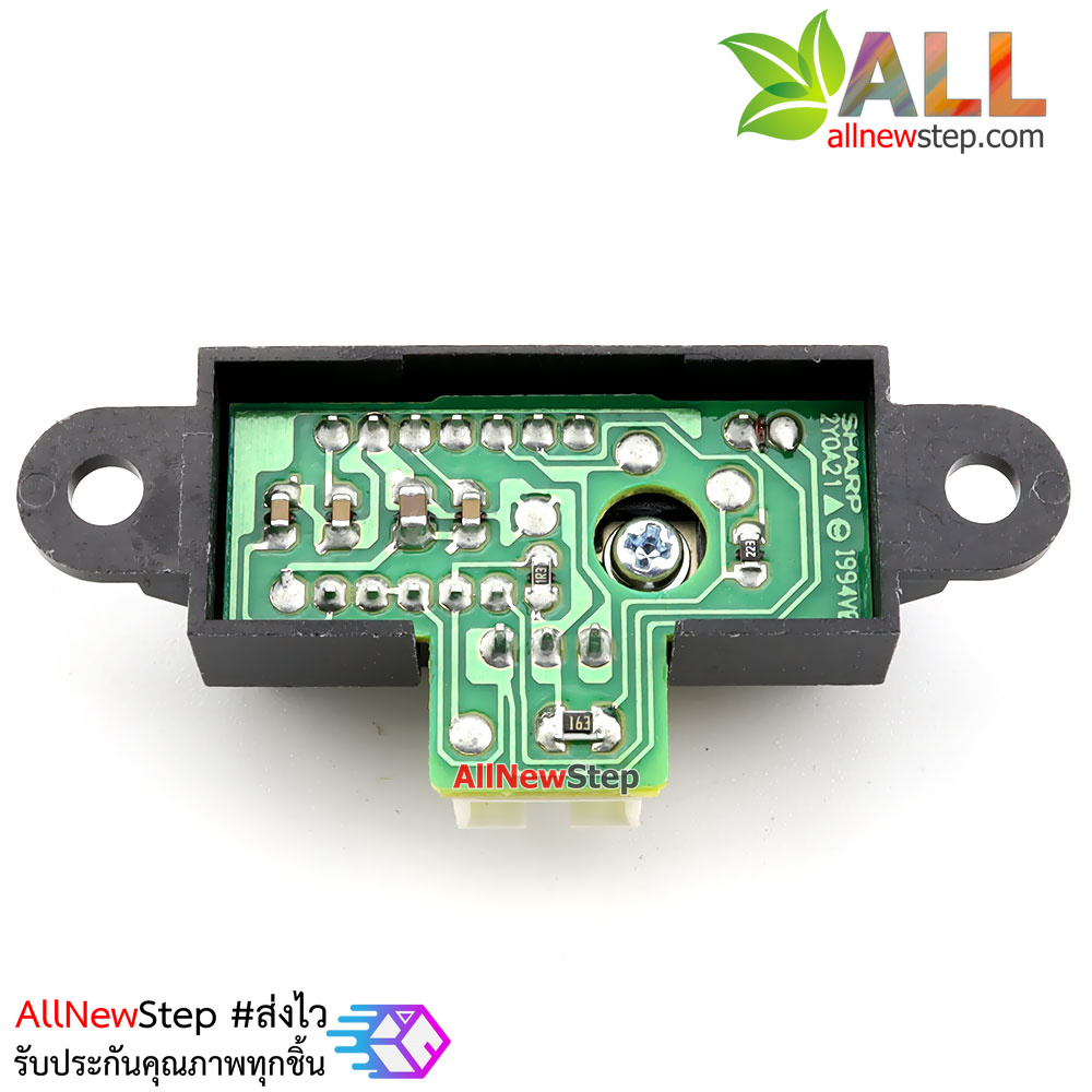 GP2Y0A21 Infrared Sensor Sharp GP2Y0A21 Distance Sensor 10cm - 80cm