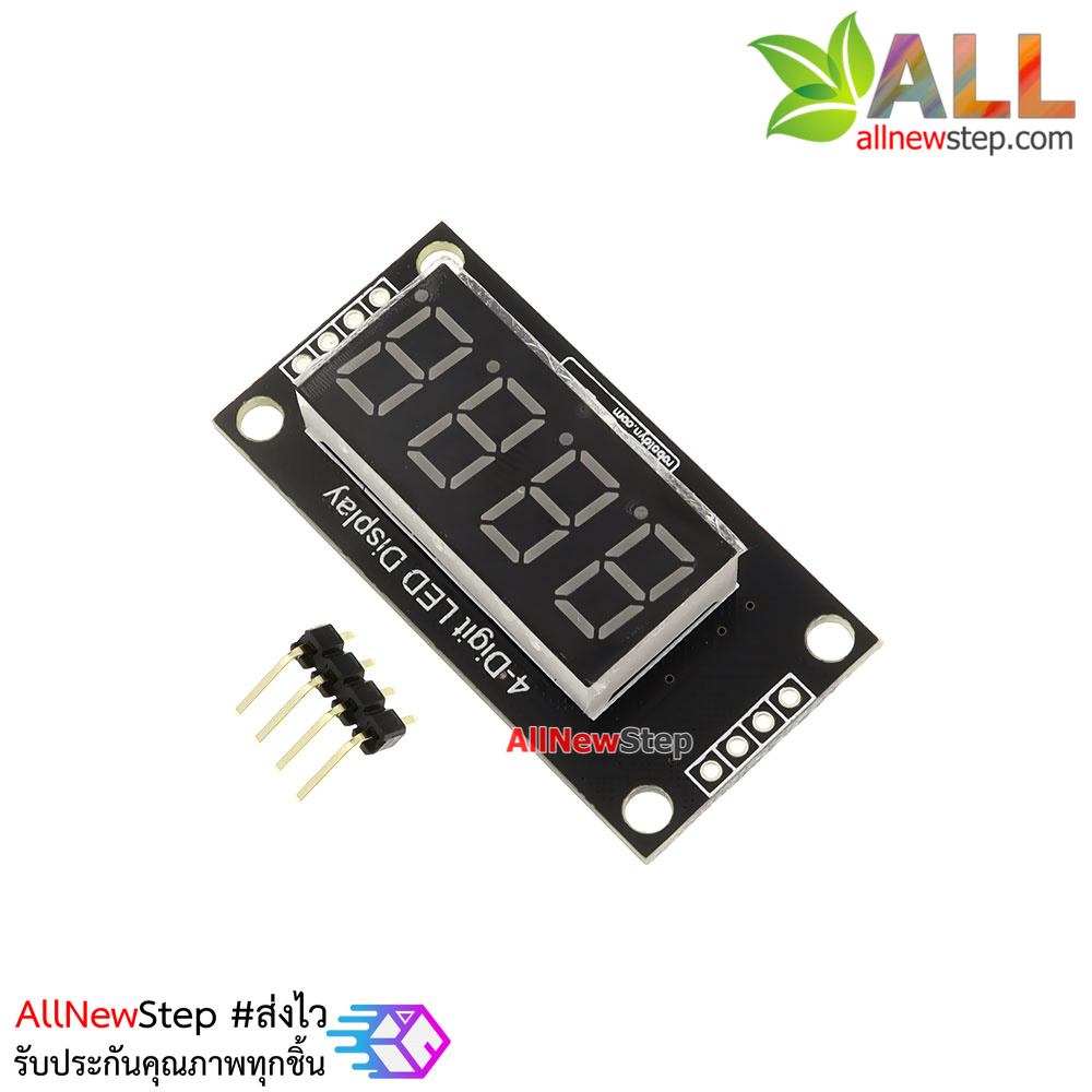 โมดูลแสดงค่าตัวเลข 4 หลัก ขนาด 0.36 นิ้ว สีแดง TM1637 Driver