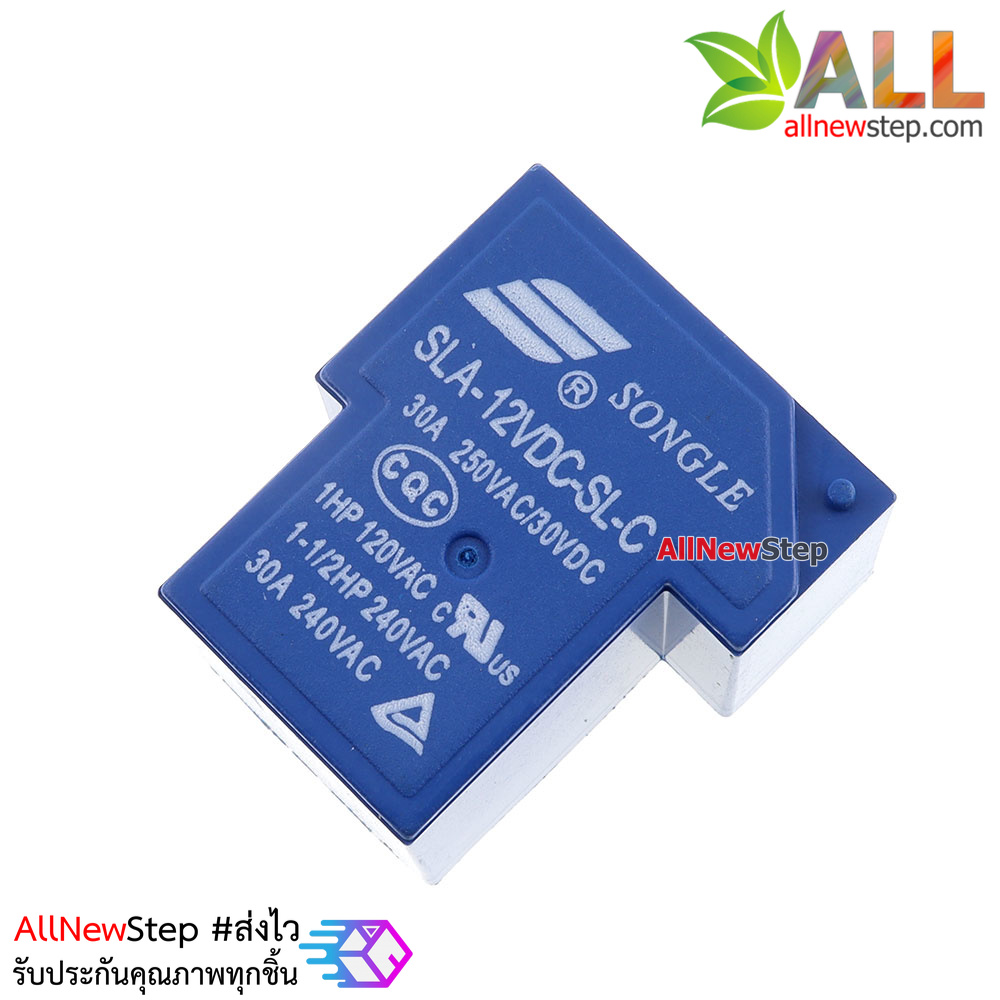 รีเลย์ 12V 30a ควบคุมไฟ 220V 30A