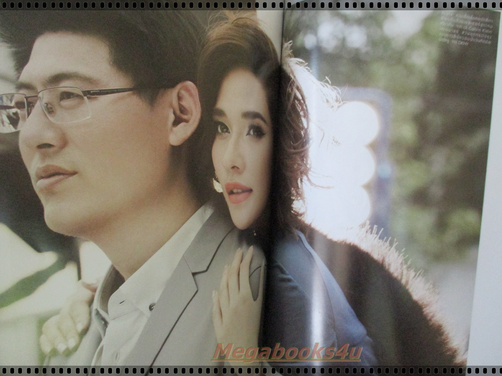 นิตยสารแพรว ฉบับที่817 ปี2556 ปก 35ปีแพรว สรยุทธ สุทัศนะจินดา