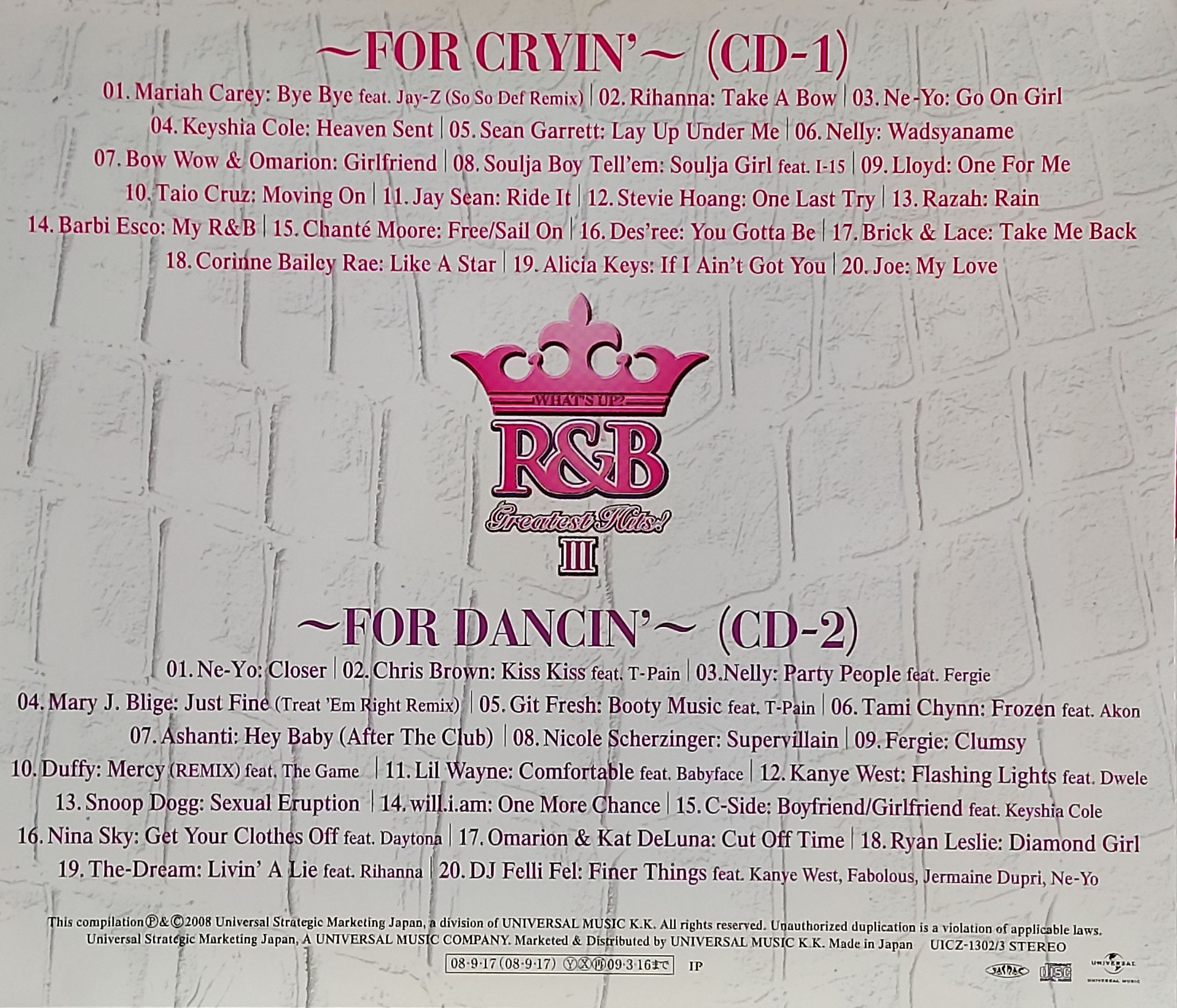 Used CD,WHAT'S UP R&B Greatest Hits III (A)(2CD)(Various Artists)(2008)(Japan)