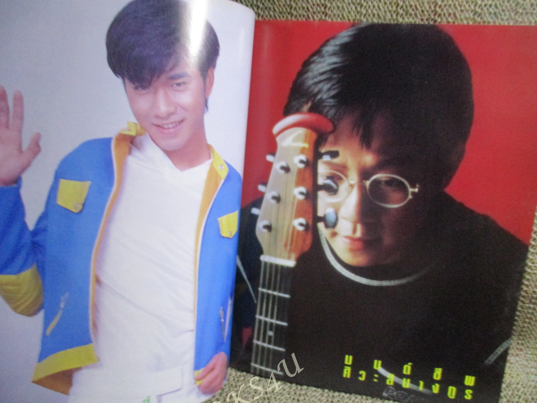 หนังสือเพลงพร้อมคอร์ดกีตาร์ MUSIC BOOM 015 / โบ สุนิตา / แบล็คเฮด /