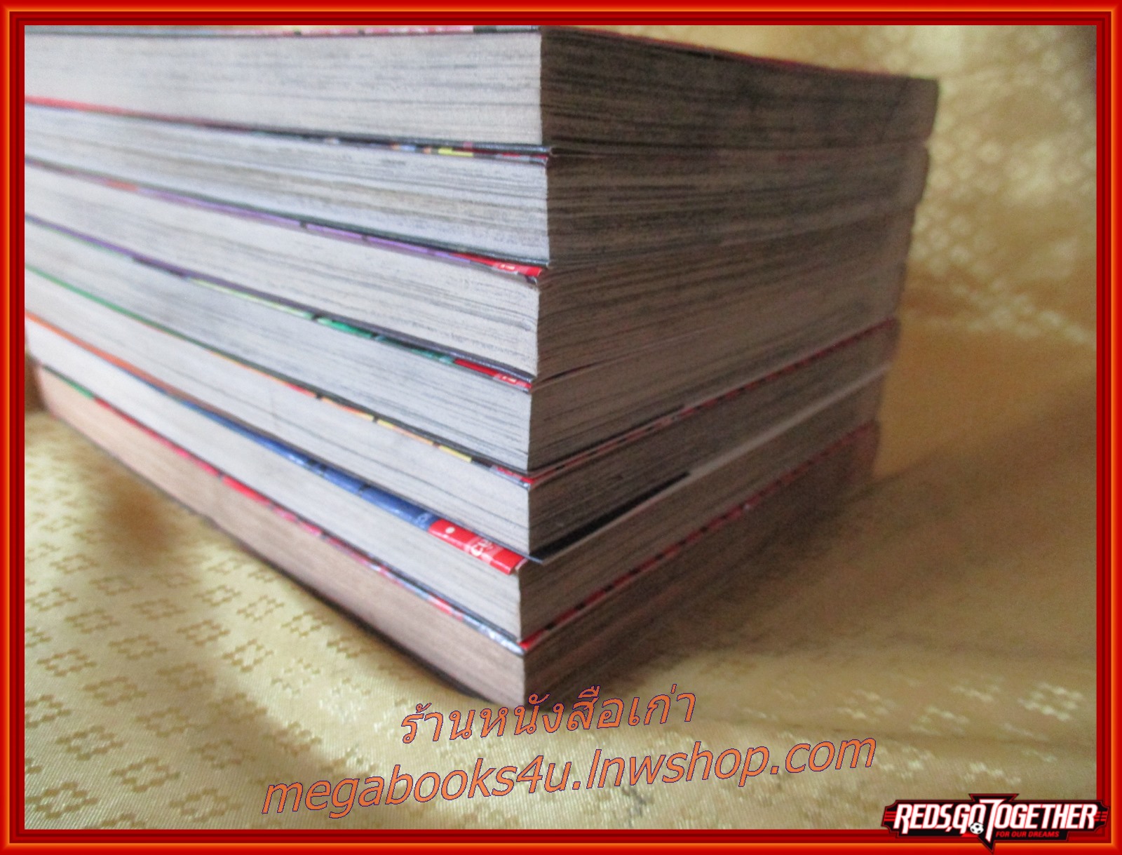 การ์ตูนบ้าน คุโระซากุโระ ครบชุด7เล่มจบ สนพ.วิบูลย์กิจ