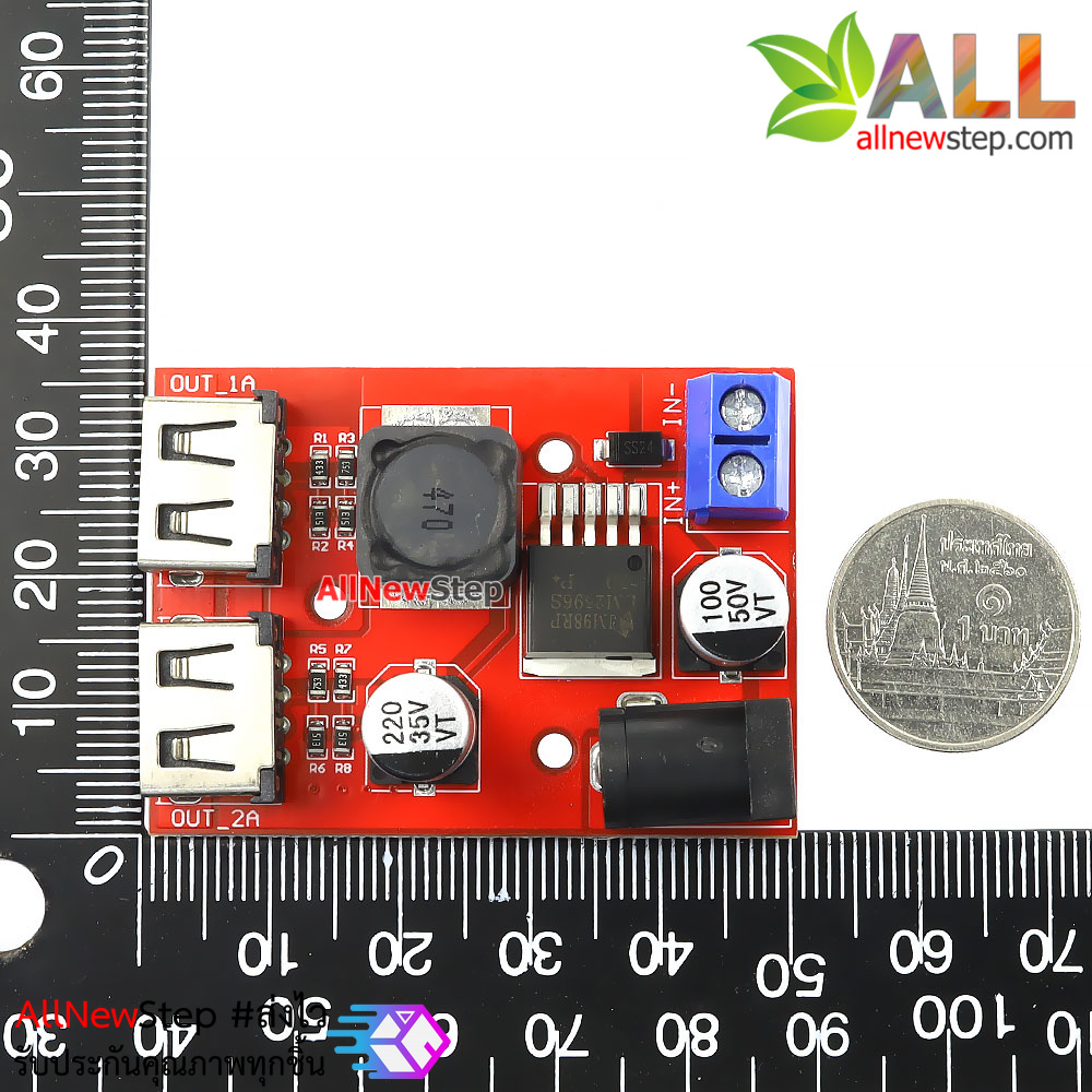 โมดูลแปลงไฟลง Step down 6-40V เป็น 5V USB 2 ช่อง กระแส 2A พีค 3A