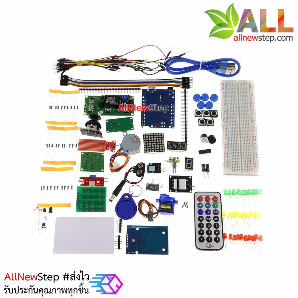 RFID System Leaning Kit based for Arduino ชุดทดลองสำหรับ Arduino ชุด Starter RFID Learning Kit for Arduino บอร์ด Arduino Uno R3