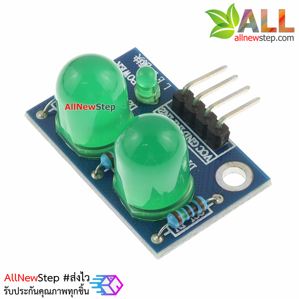 LED Module ไฟแสดงสถานะ 2 ดวง 10mm สีเขียว